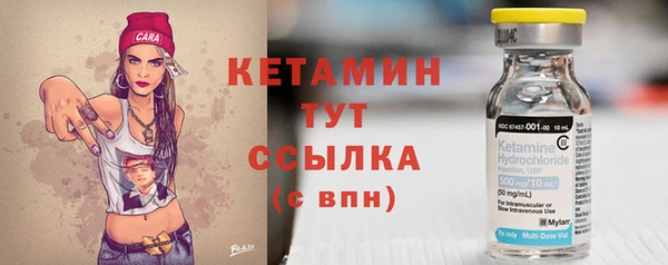 СК Вязники
