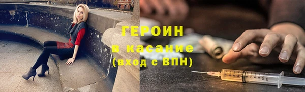 СК Вязники