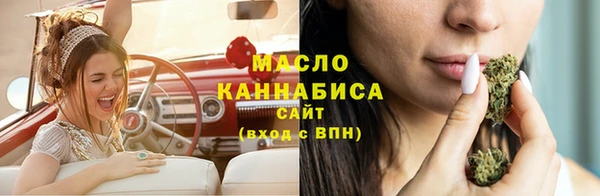 прущая мука Нижний Тагил