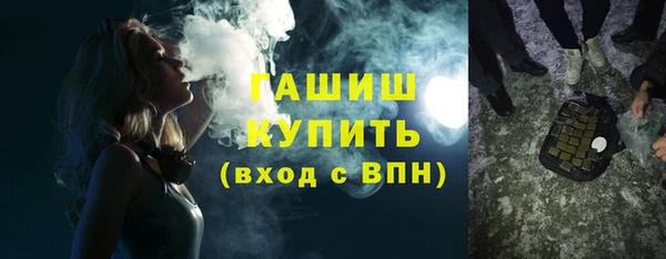 СК Вязники