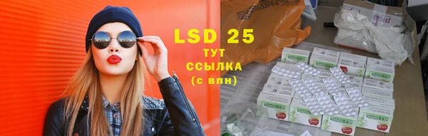 СК Вязники