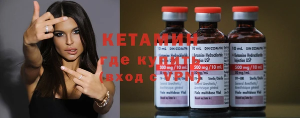 СК Вязники