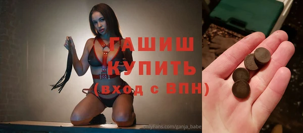 СК Вязники