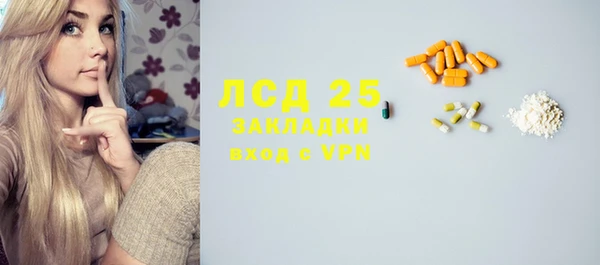 СК Вязники
