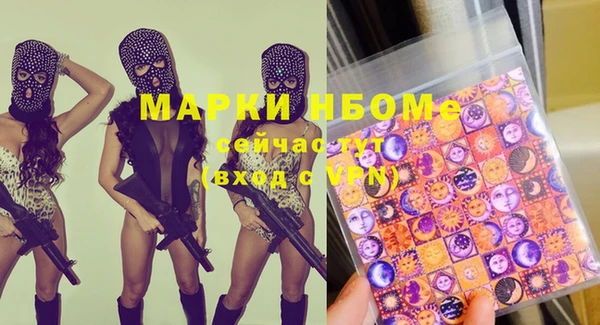 СК Вязники