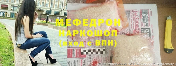 СК Вязники