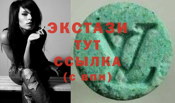 СК Вязники