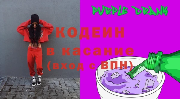 дурь Горняк