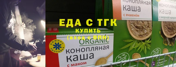 СК Вязники