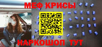 круглые Малоярославец
