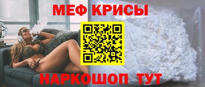 круглые Малоярославец