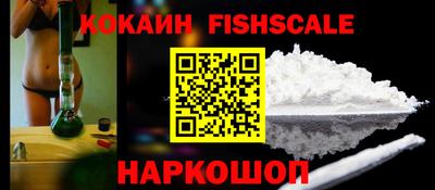 сатива Моздок