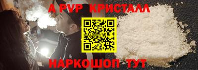 герыч Можга