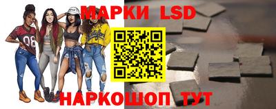 apvp Мариинск