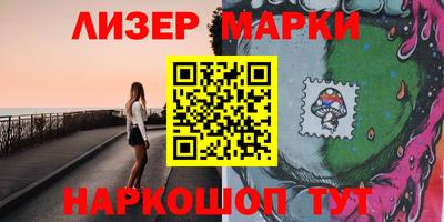 метамфетамин Малгобек