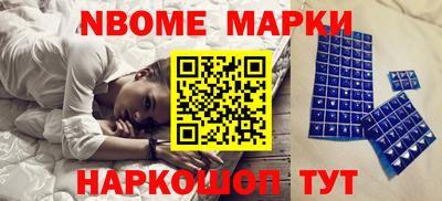 apvp Мариинск