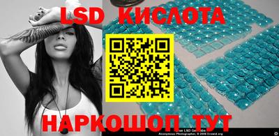 круглые Малоярославец