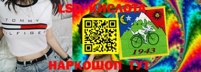 герыч Можга
