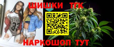 apvp Мариинск