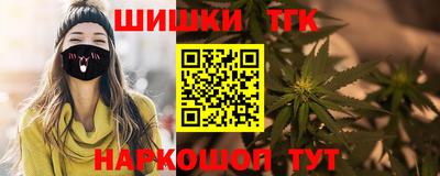 герыч Можга