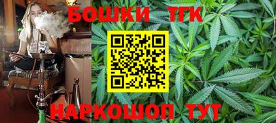 герыч Можга