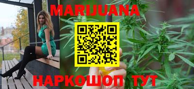 герыч Можга