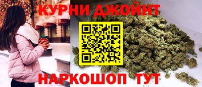 метамфетамин Малгобек