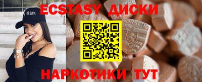 apvp Мариинск