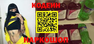 apvp Мариинск