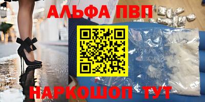 сатива Моздок