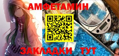 круглые Малоярославец
