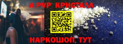 герыч Можга