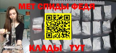 герыч Можга