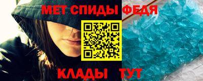 герыч Можга
