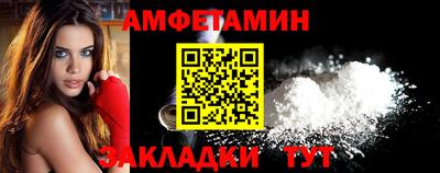 круглые Малоярославец
