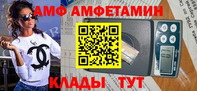 герыч Можга