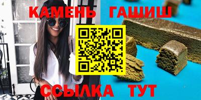 сатива Моздок