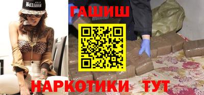 сатива Моздок
