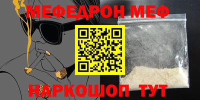 герыч Можга